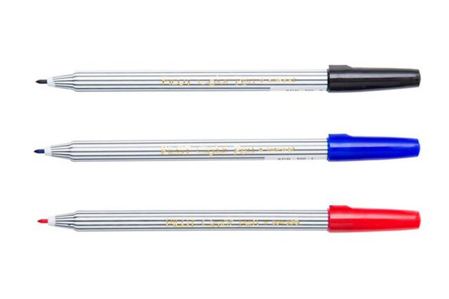 เมจิกไพล็อต