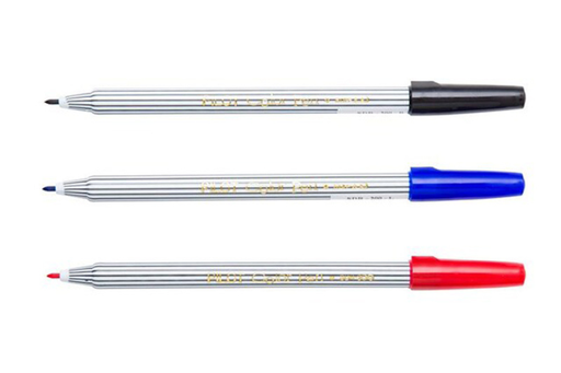 เมจิกไพล็อต