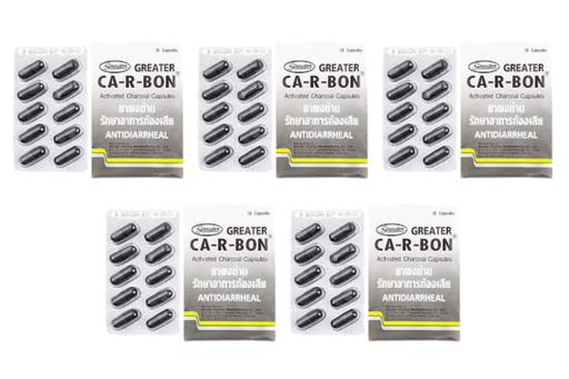 ยาแก้ท้องเสีย