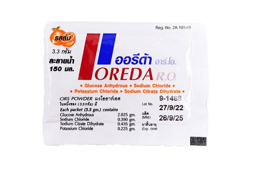 เกลือแร่