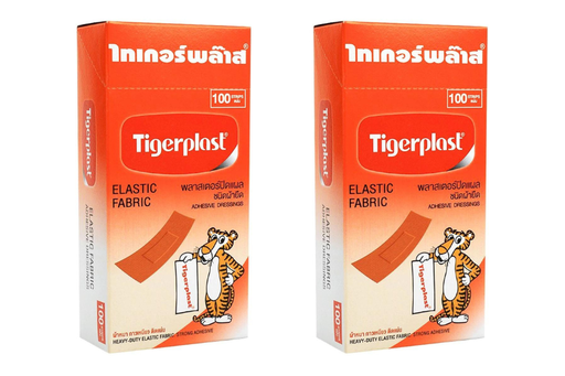 พลาสเตอร์ปิดแผล